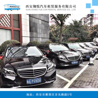 汽車租賃 便捷出行，尊享服務(wù)