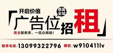 服務(wù)租賃新商機(jī) 雙十一廣告設(shè)計(jì)支持