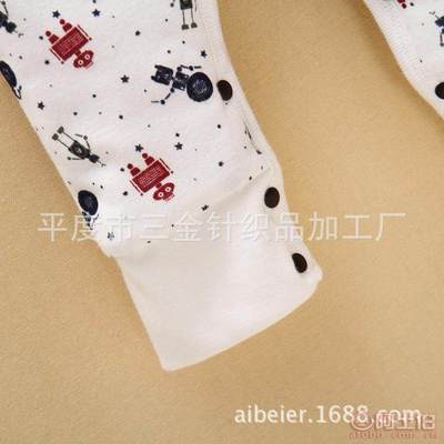平度市三金針織品加工廠 專注打造優(yōu)質嬰幼兒服飾，為成長增添溫暖色彩