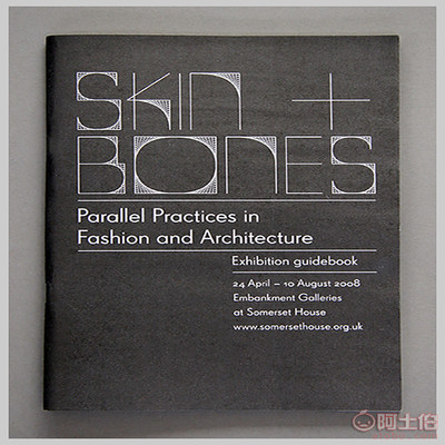 上海沐弗 專業(yè)定制房地產(chǎn)企業(yè)宣傳畫冊，彰顯品牌實力